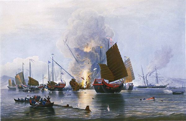 https://cdn.gdch.de/prod/csm_Op9_Destroying_Chinese_war_junks_by_E_Duncan_fbbdf1fa6a_8a8f09d74f.jpg